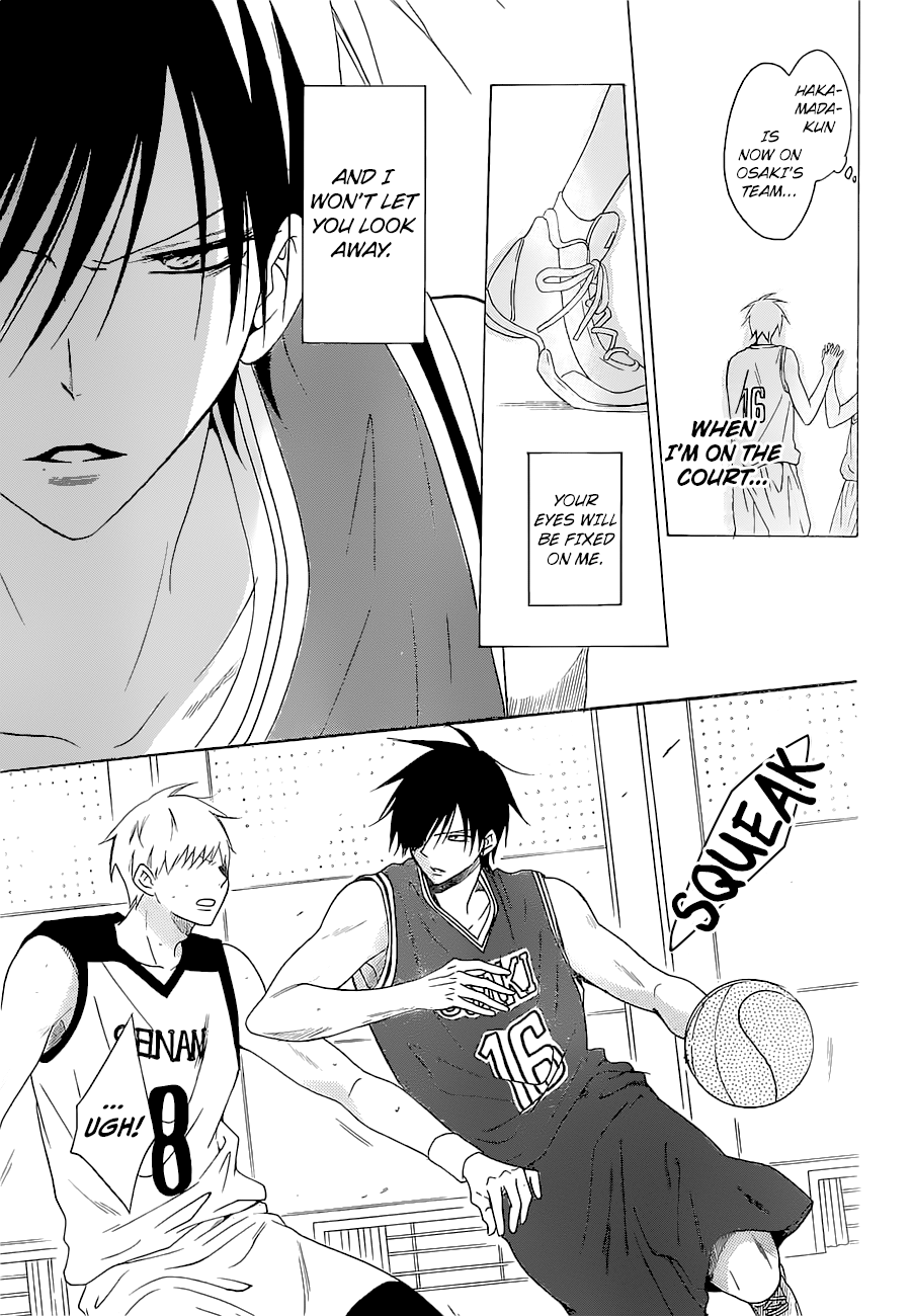Page 20 of Chapter 94
