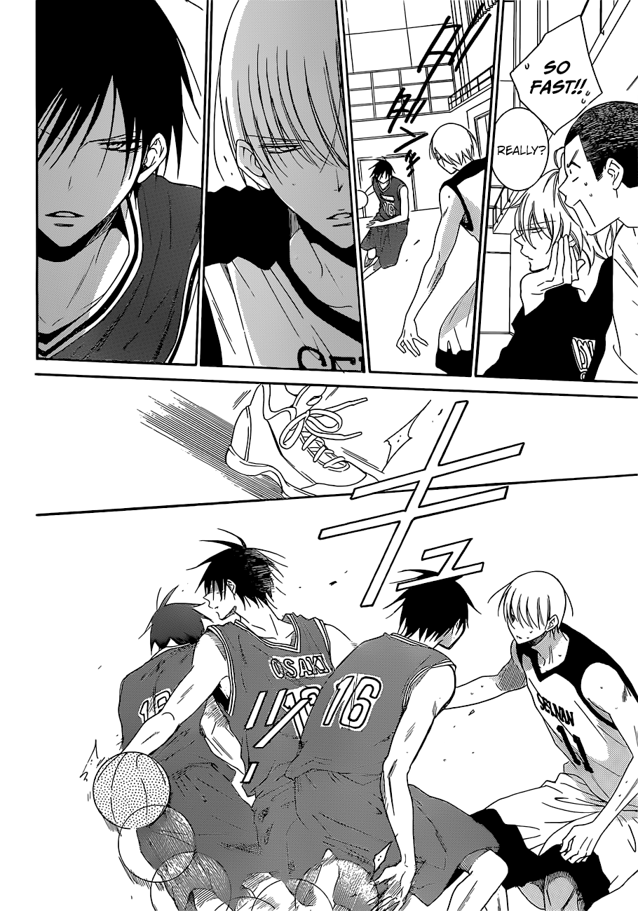 Page 21 of Chapter 94
