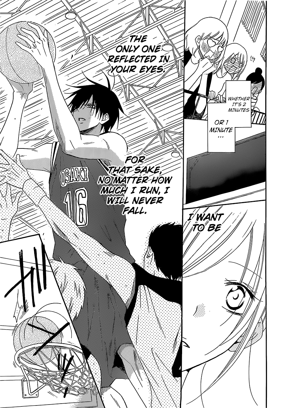 Page 22 of Chapter 94