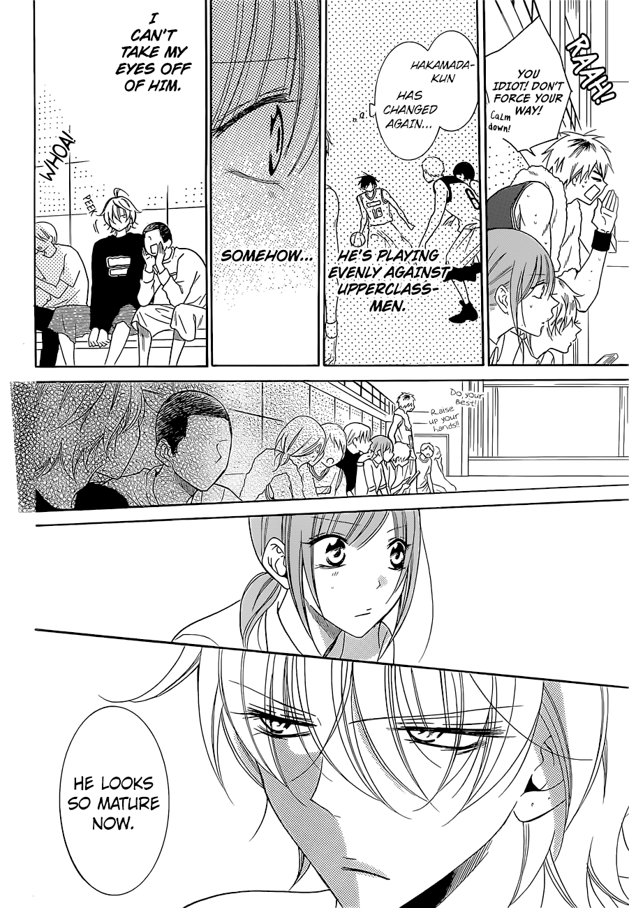 Page 23 of Chapter 94