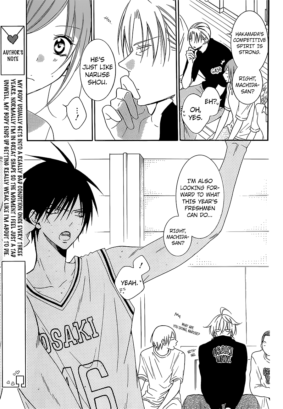 Page 24 of Chapter 94