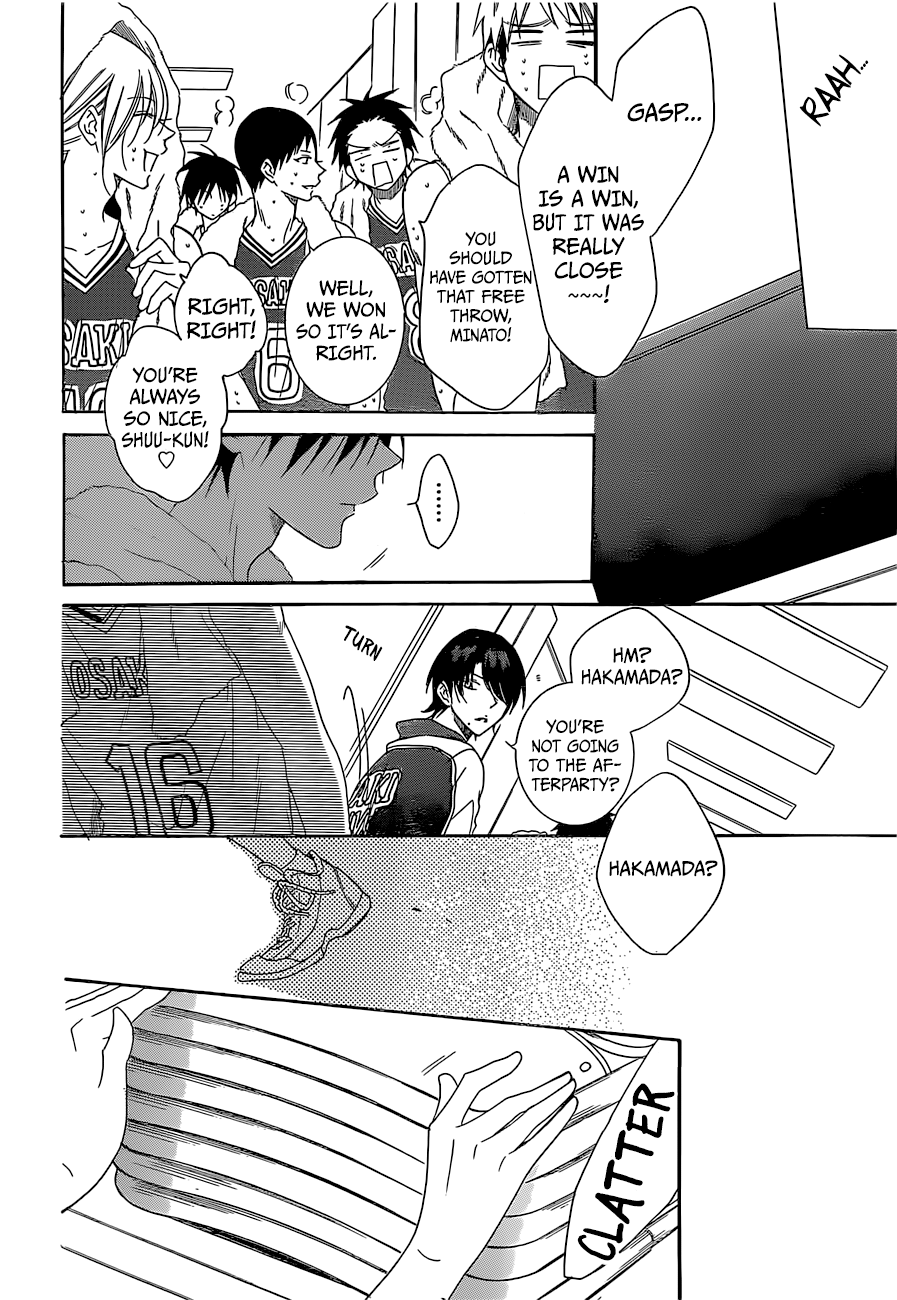 Page 25 of Chapter 94