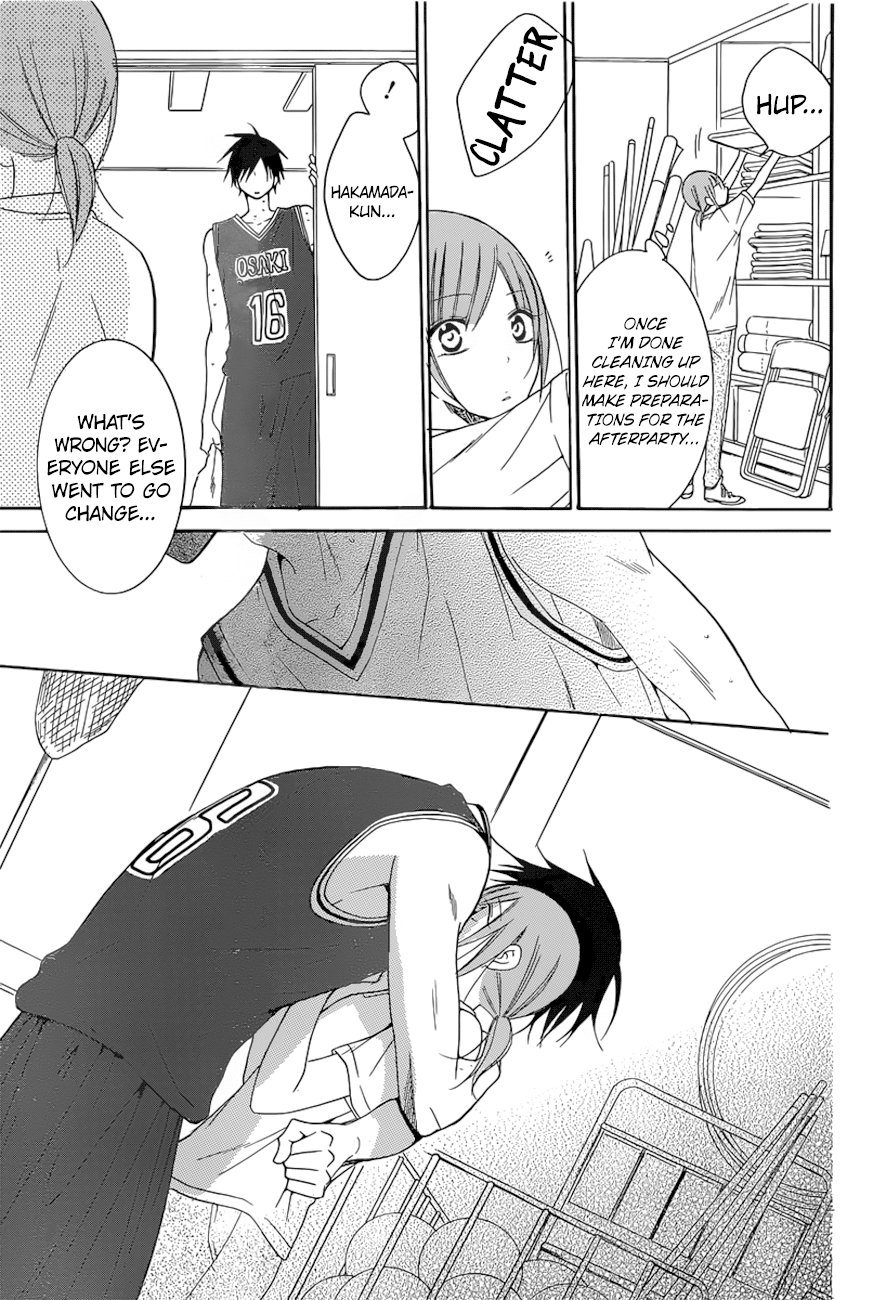 Page 26 of Chapter 94