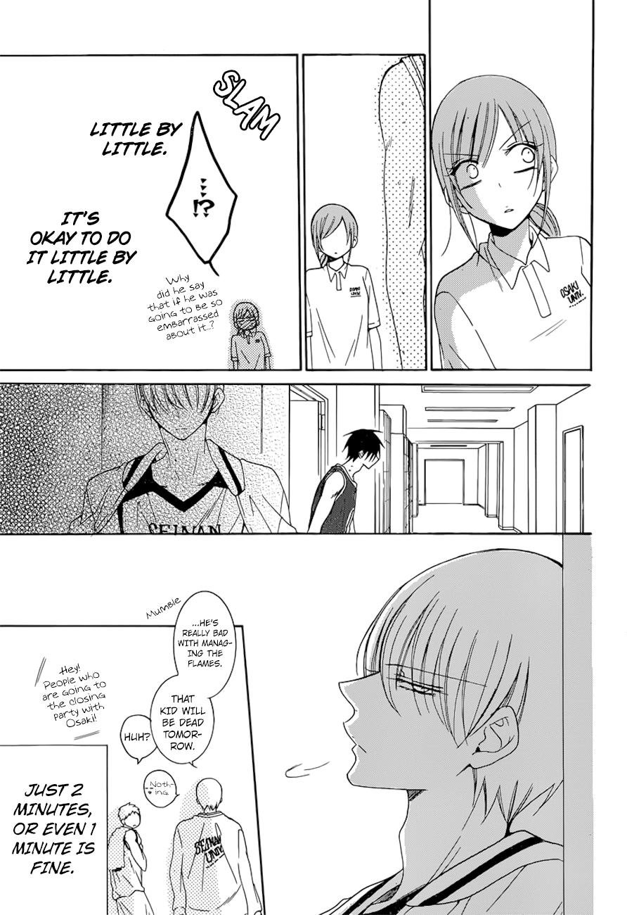 Page 30 of Chapter 94