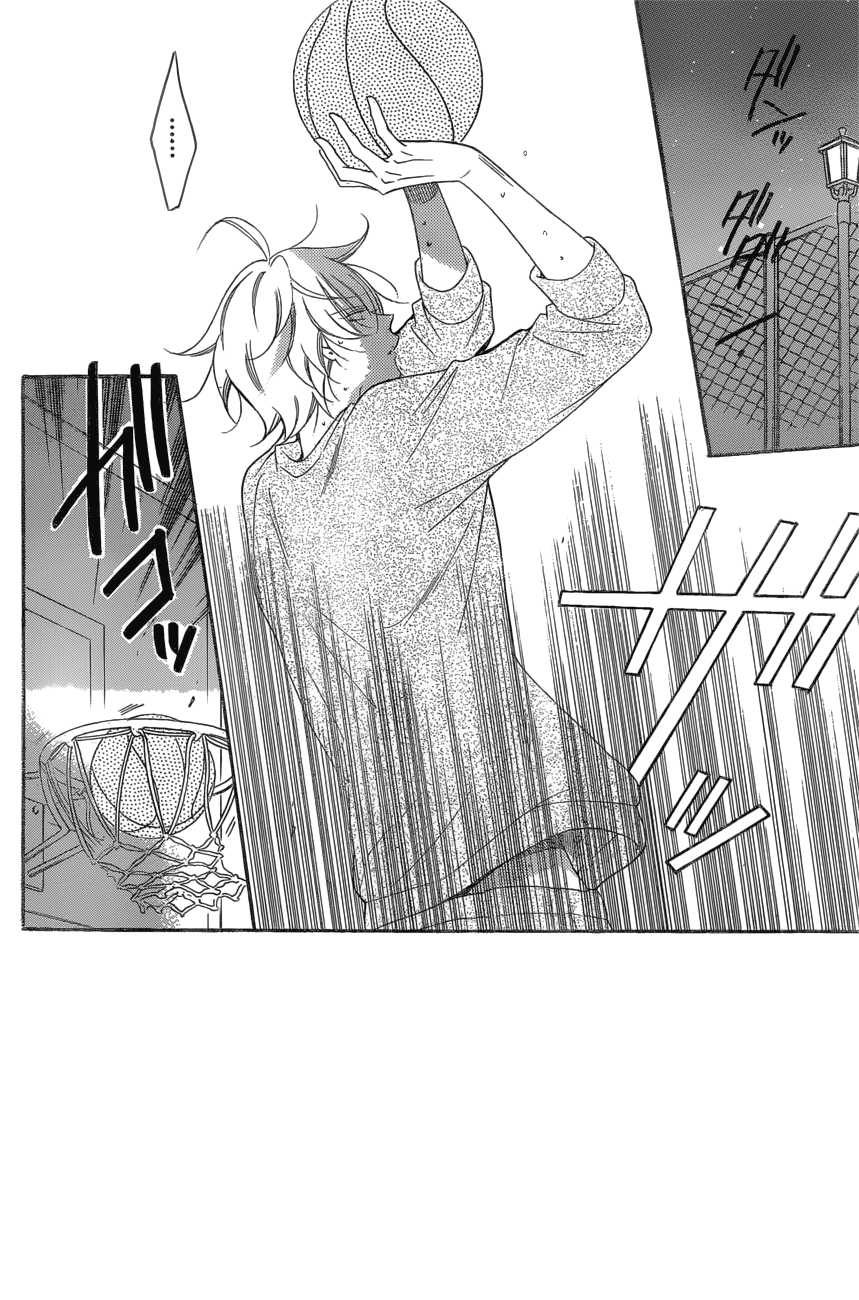Page 3 of Chapter 95