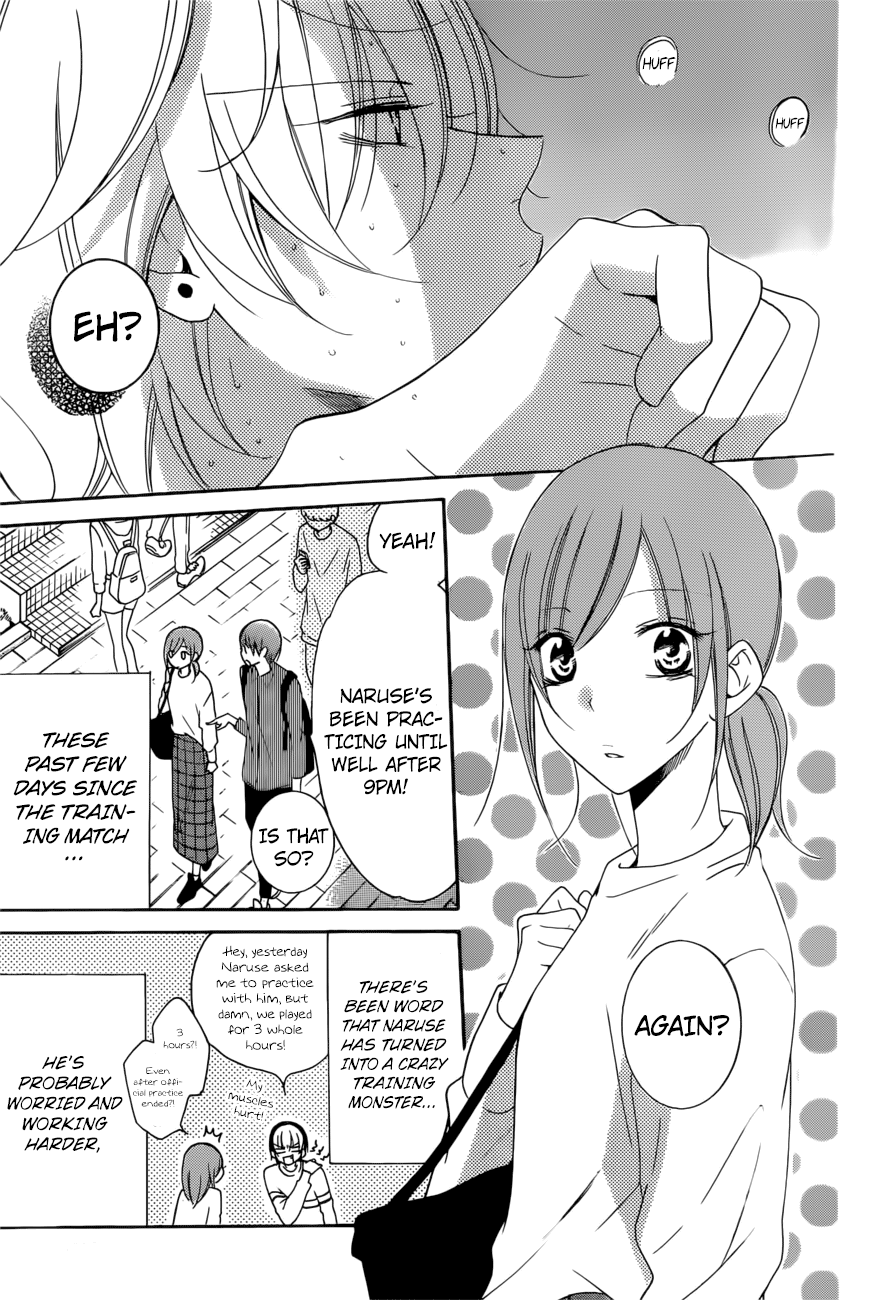 Page 4 of Chapter 95