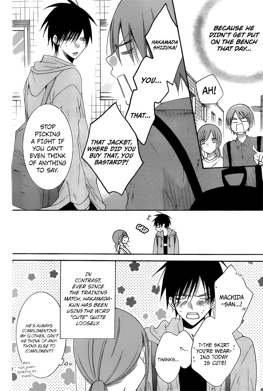 Page 5 of Chapter 95