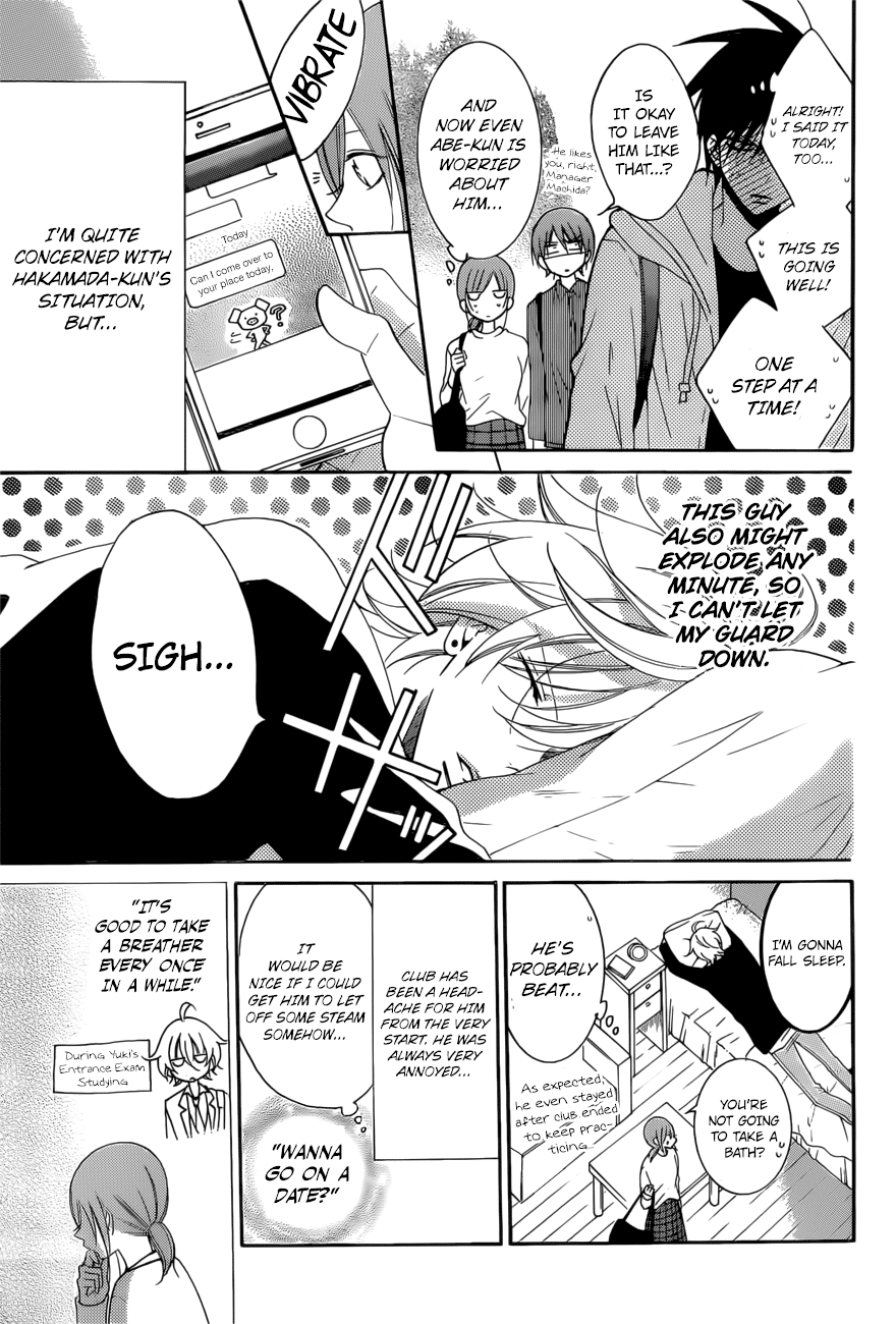 Page 6 of Chapter 95
