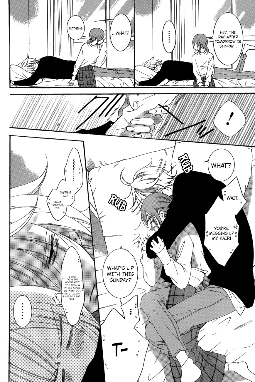 Page 7 of Chapter 95