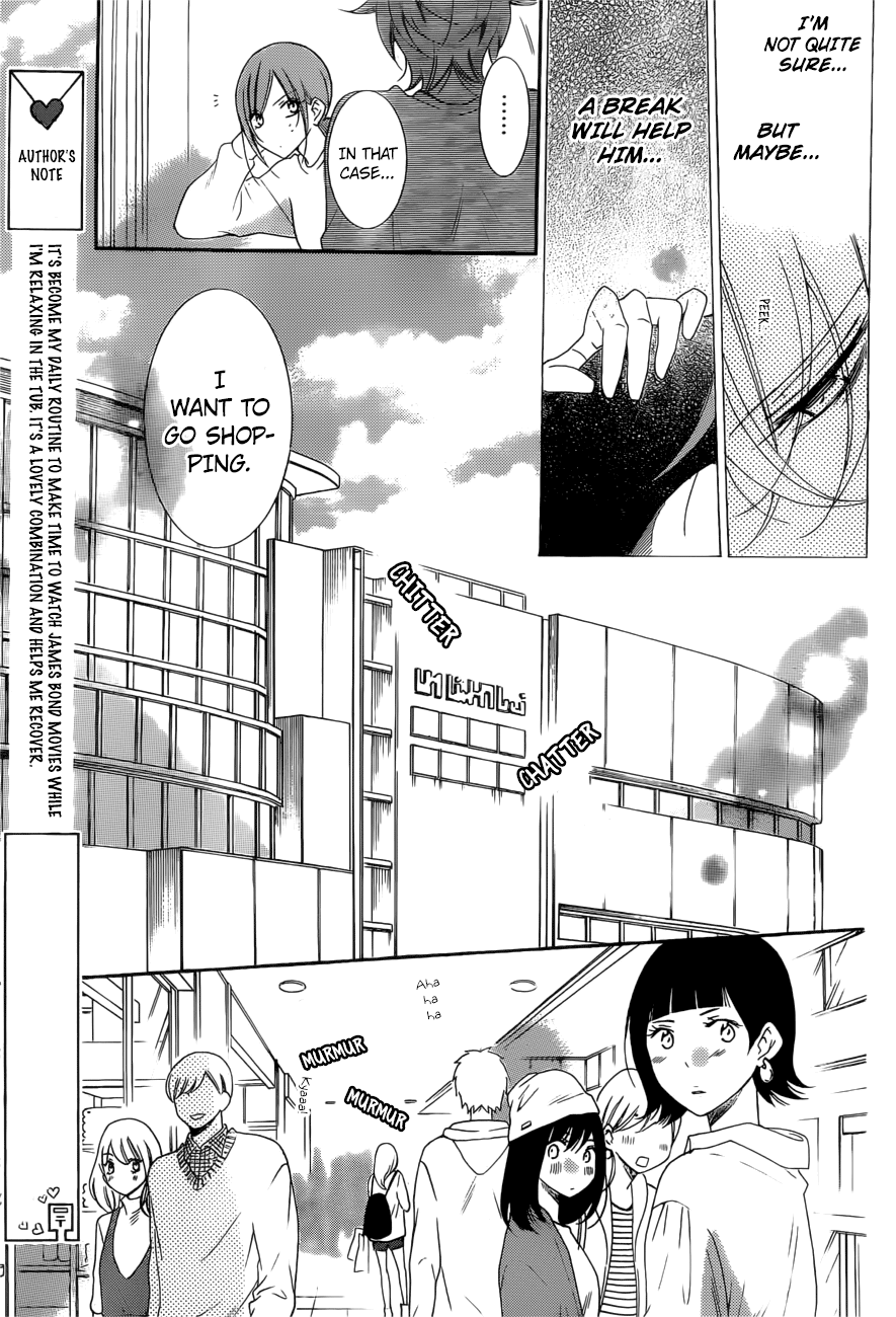 Page 8 of Chapter 95