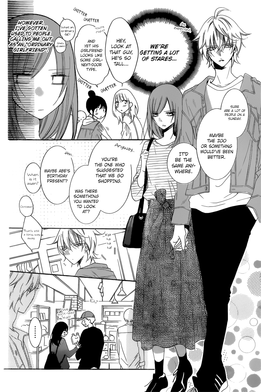Page 9 of Chapter 95