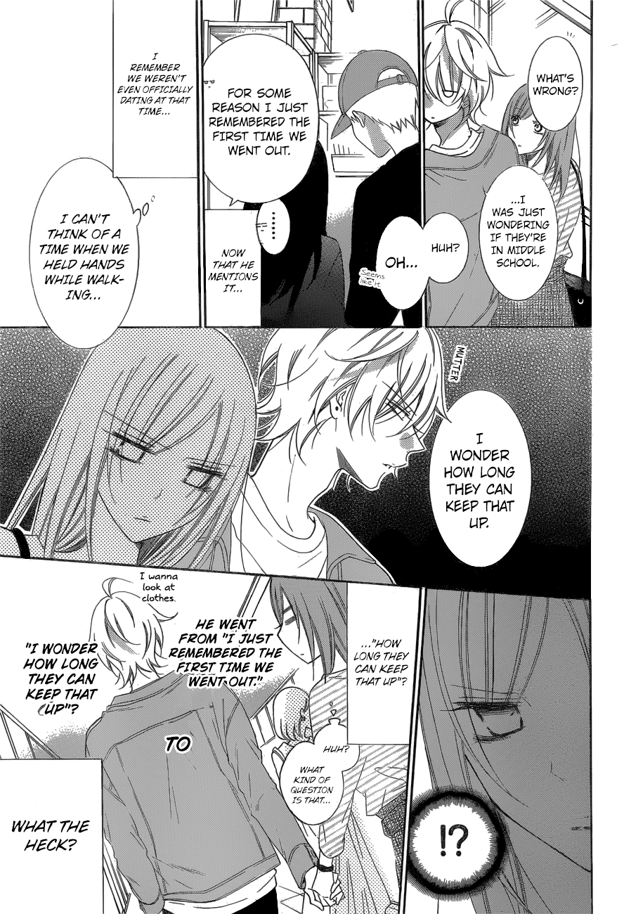 Page 10 of Chapter 95