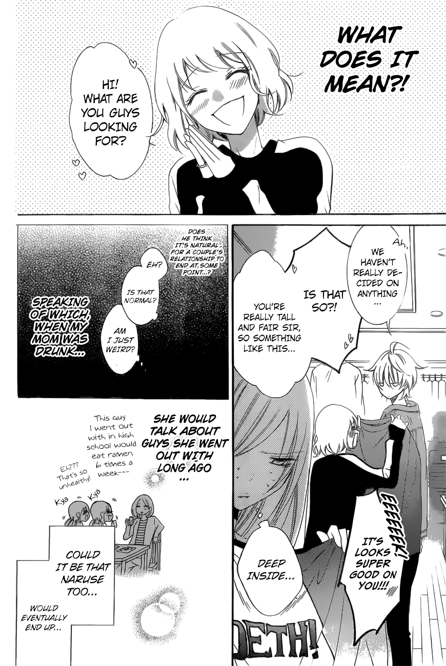 Page 11 of Chapter 95