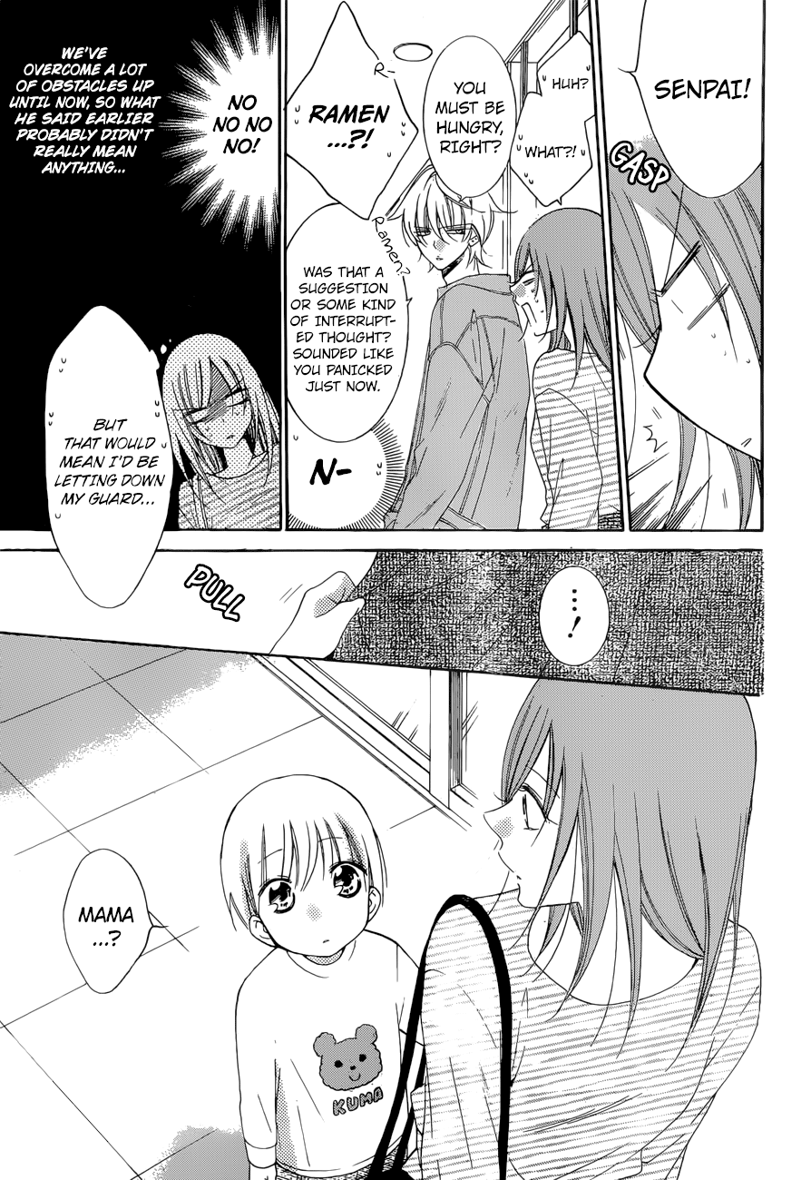 Page 12 of Chapter 95