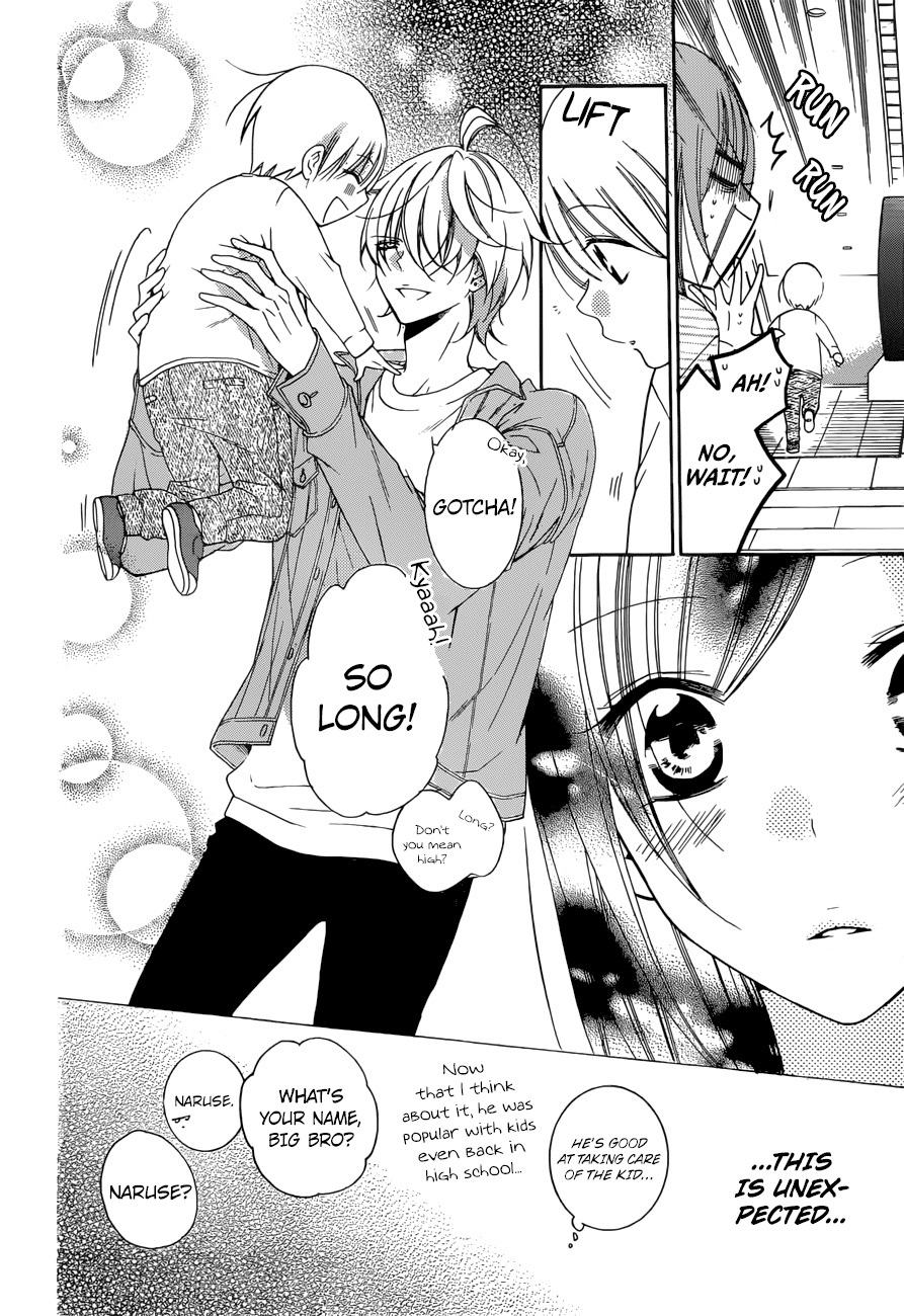 Page 15 of Chapter 95