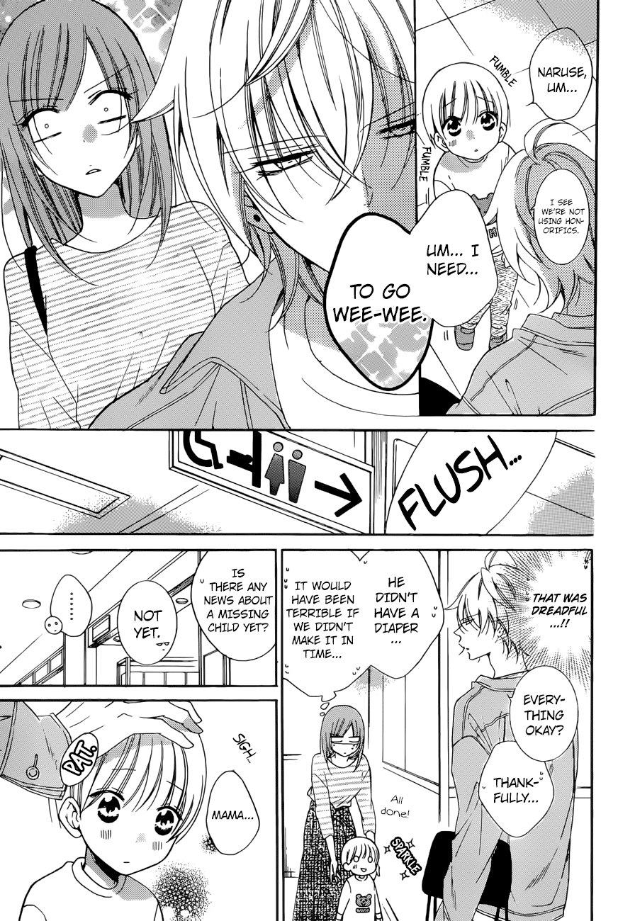 Page 16 of Chapter 95