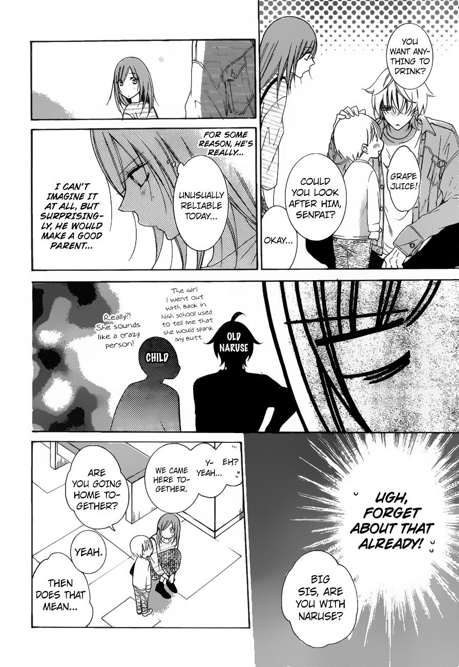 Page 17 of Chapter 95