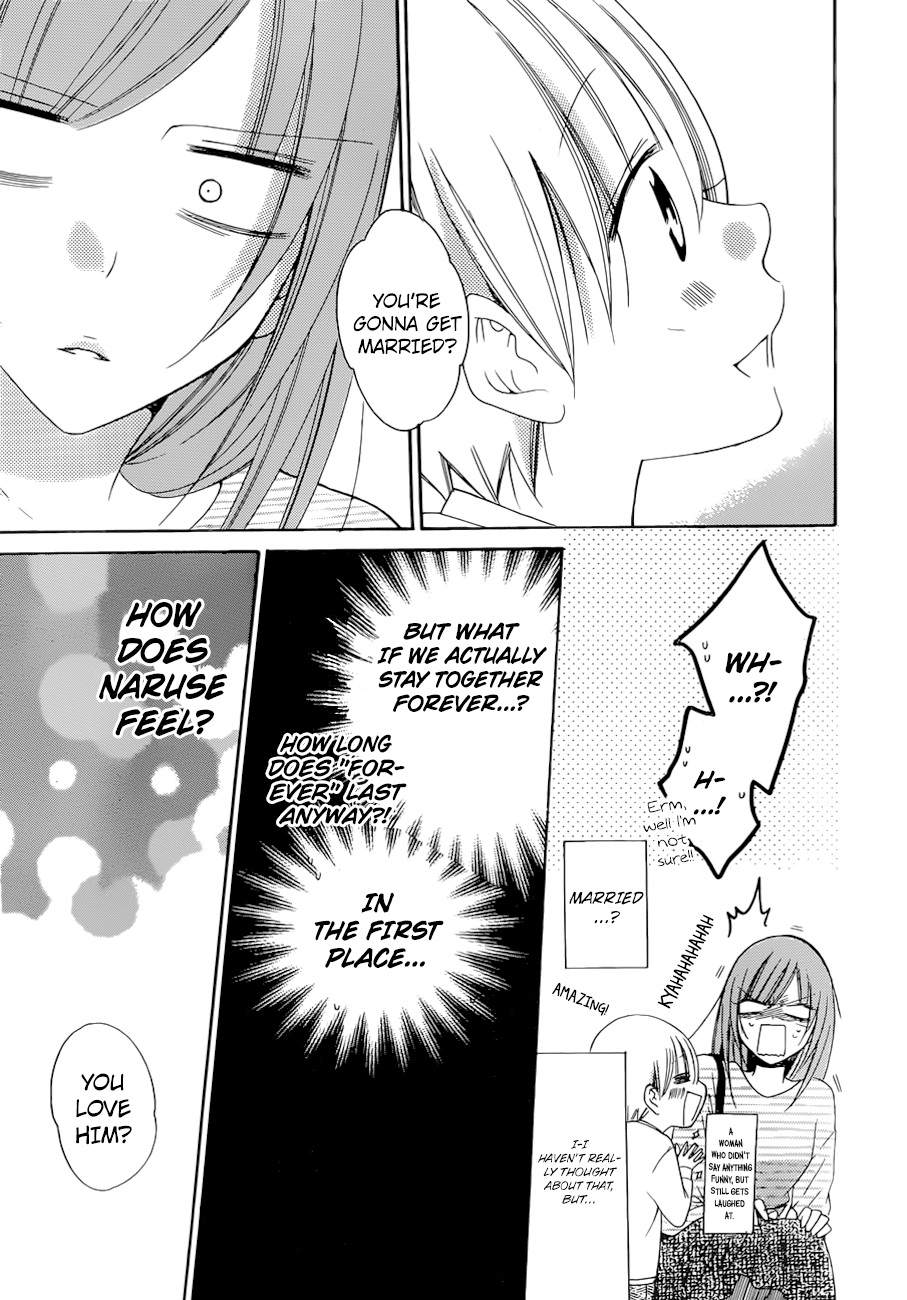 Page 18 of Chapter 95