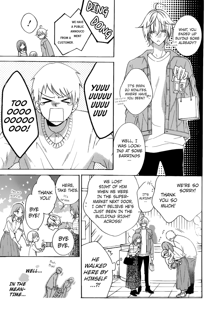 Page 20 of Chapter 95
