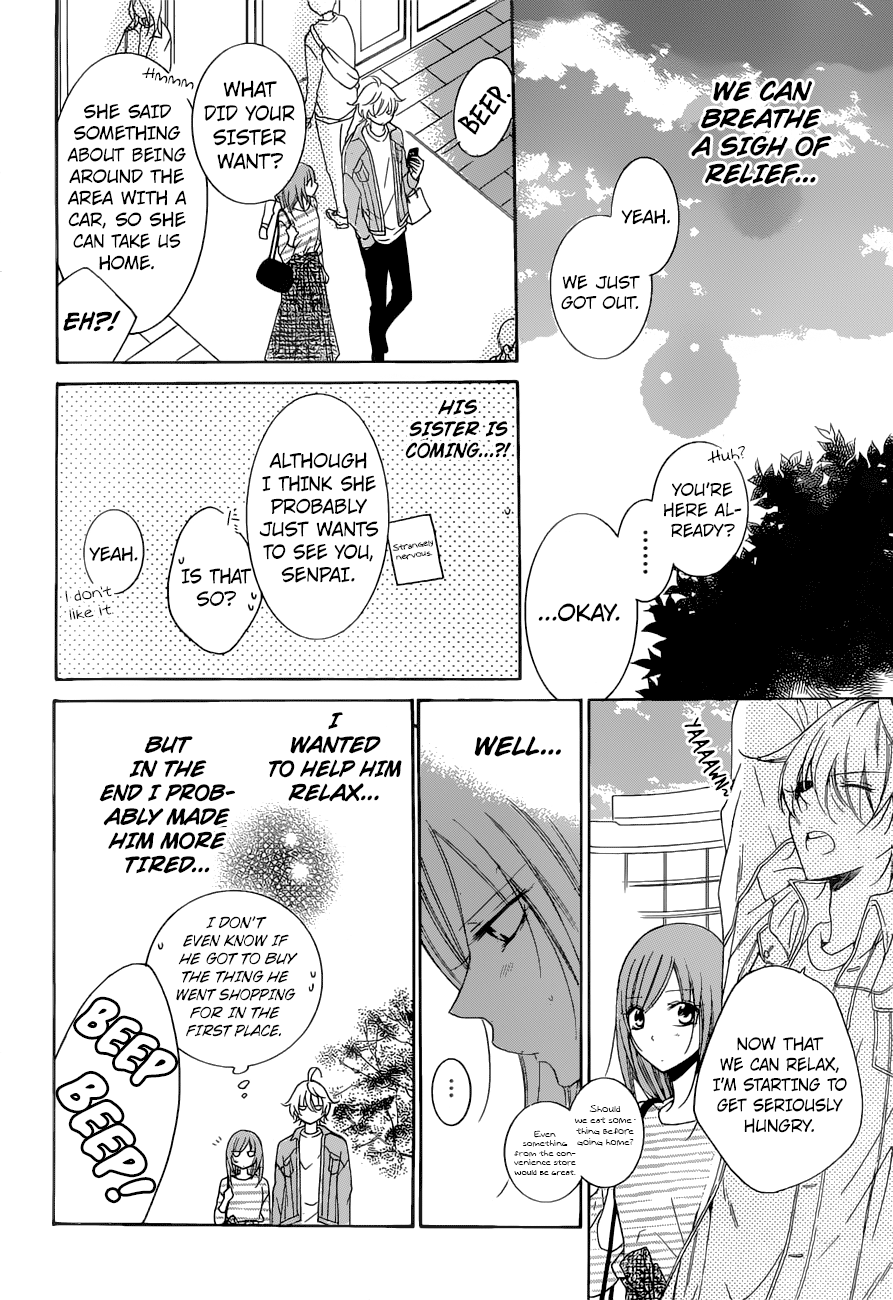 Page 21 of Chapter 95