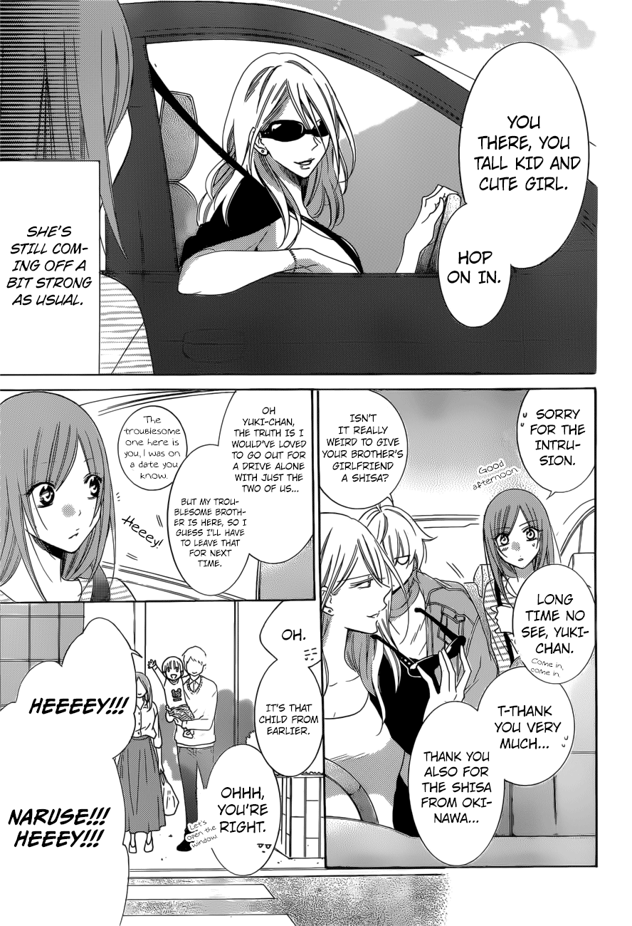 Page 22 of Chapter 95