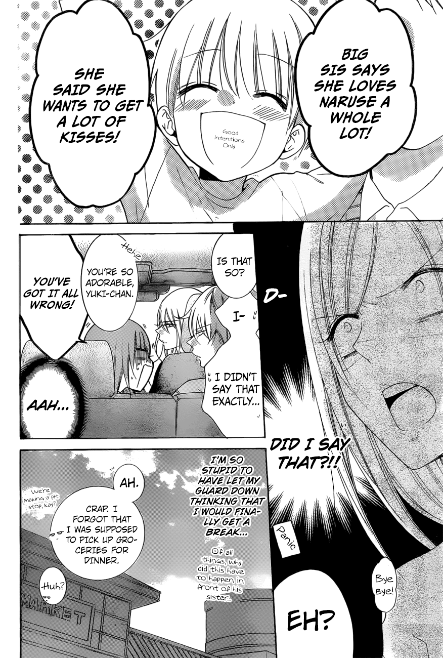 Page 23 of Chapter 95