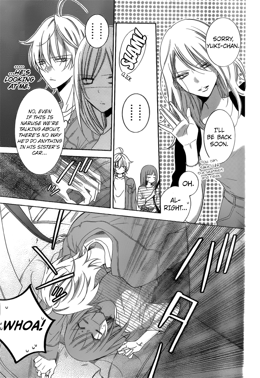 Page 24 of Chapter 95