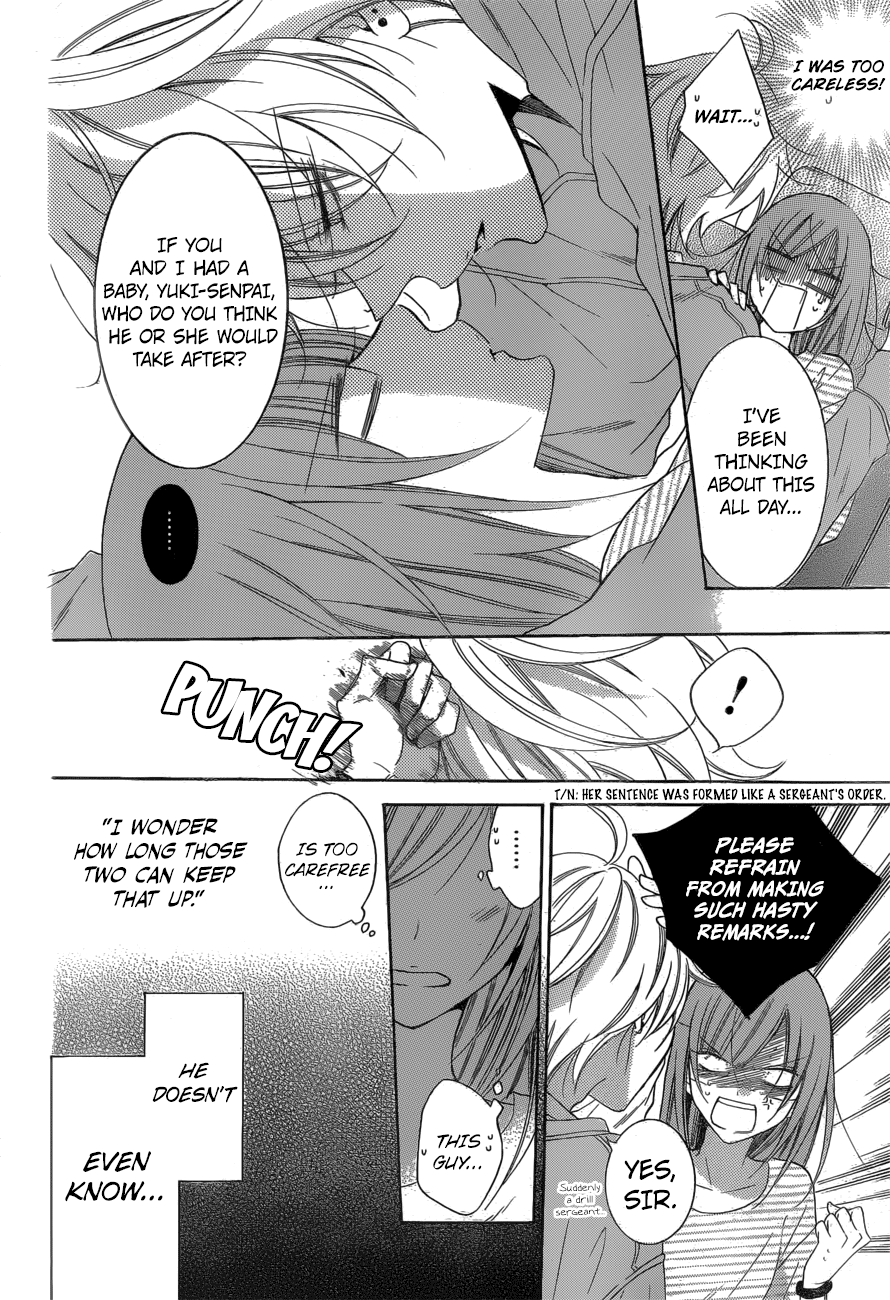 Page 25 of Chapter 95