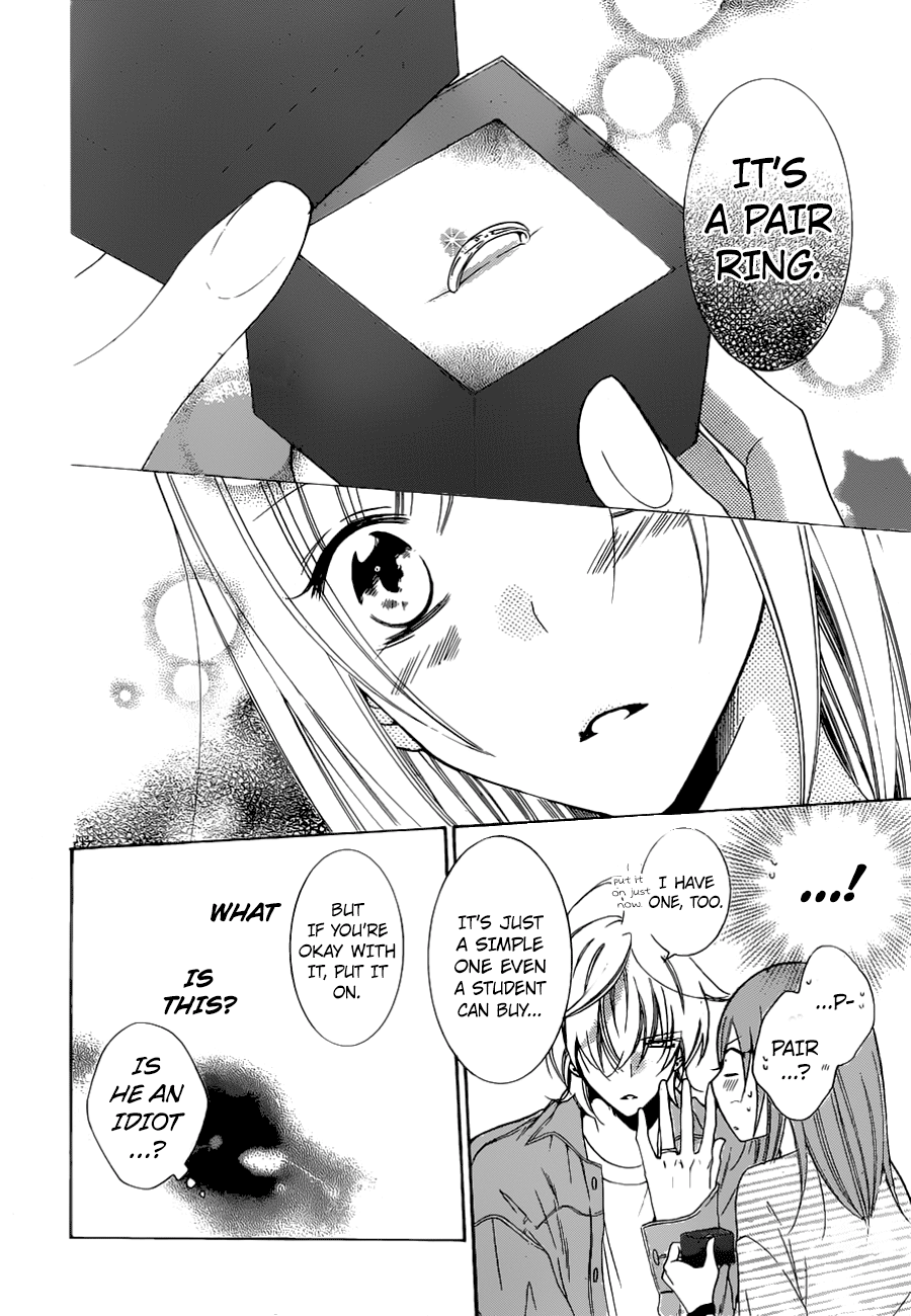 Page 27 of Chapter 95