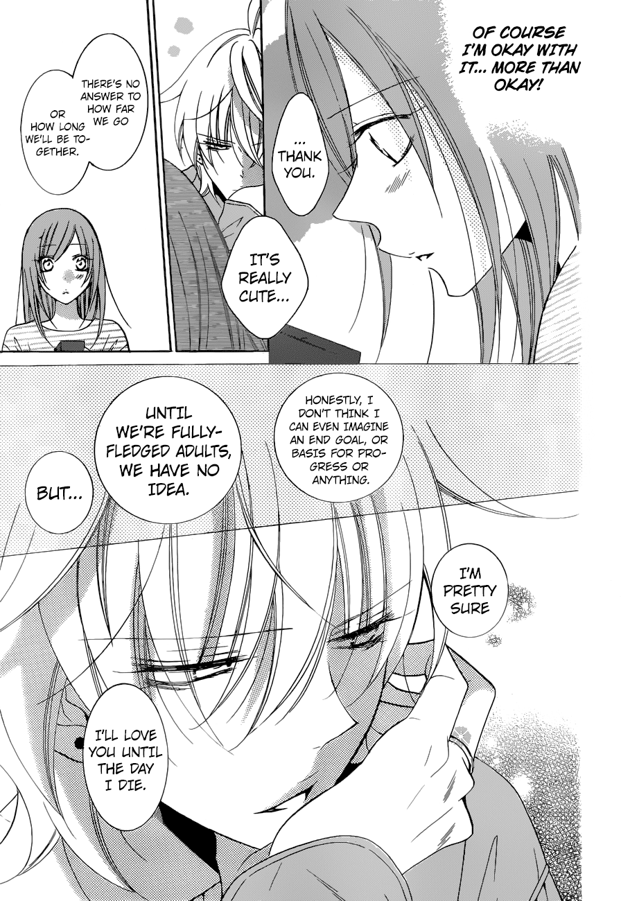 Page 28 of Chapter 95