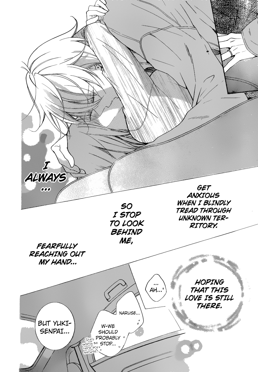 Page 29 of Chapter 95
