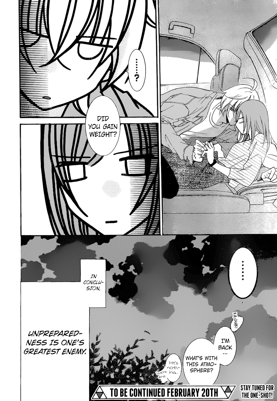 Page 31 of Chapter 95