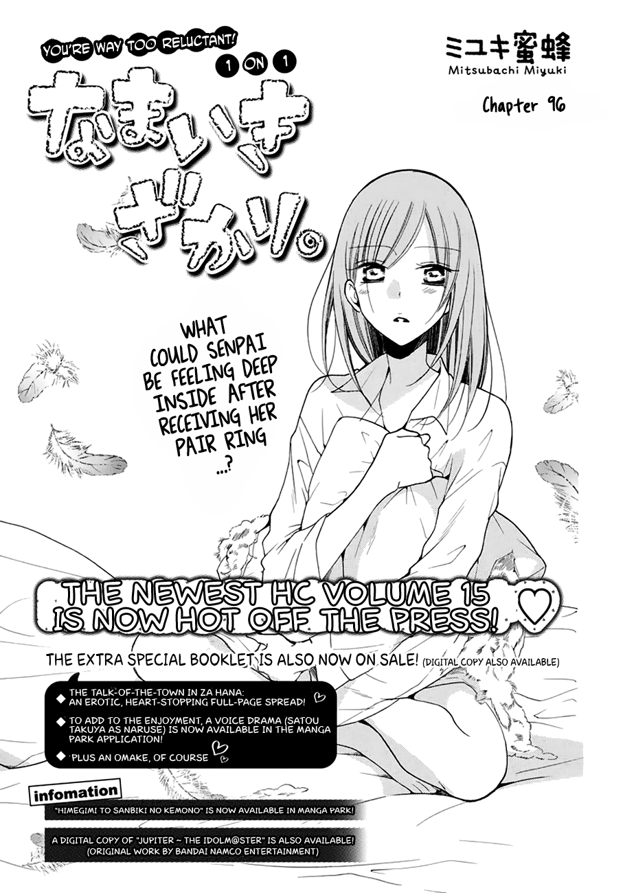 Page 1 of Chapter 96