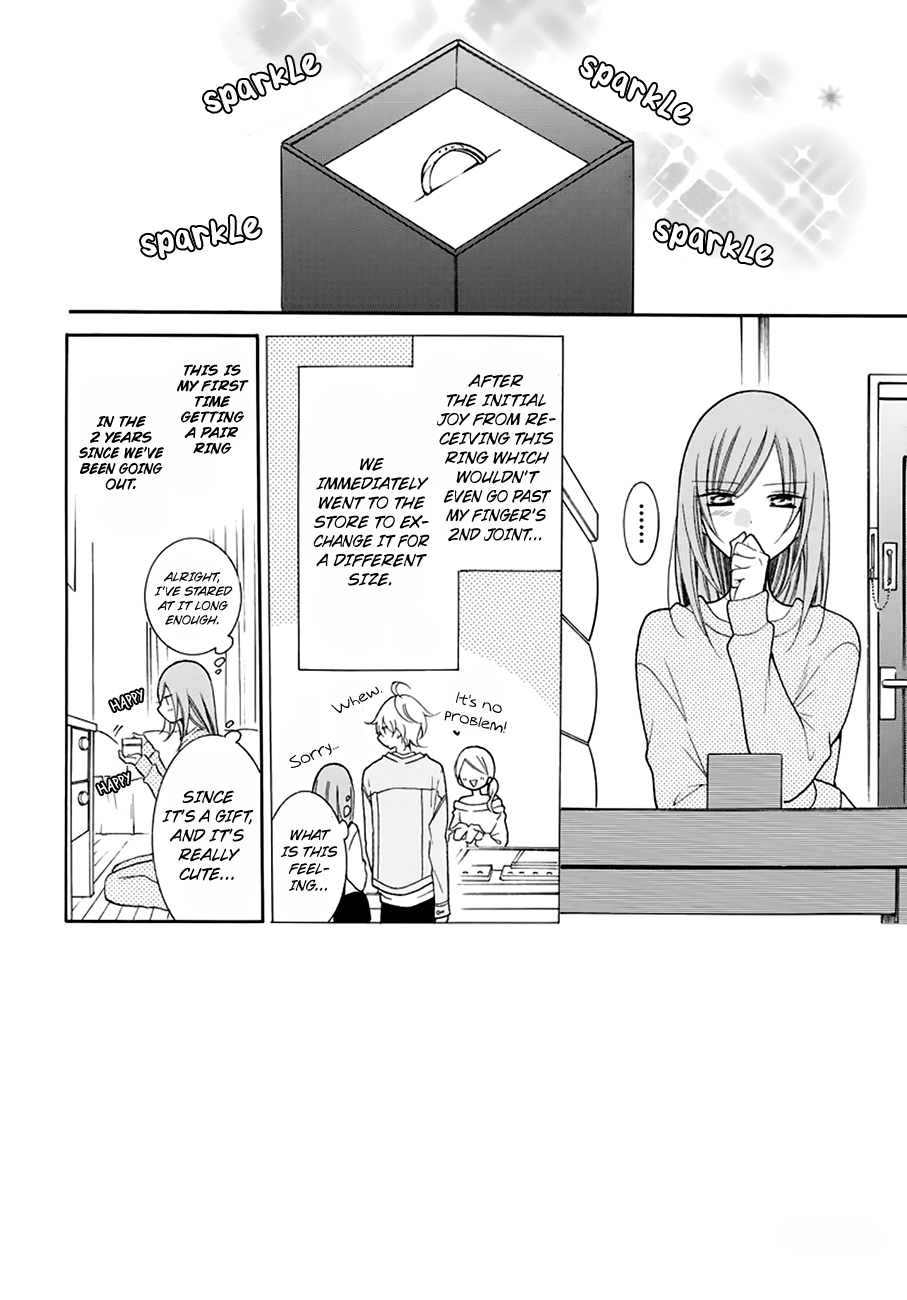 Page 3 of Chapter 96