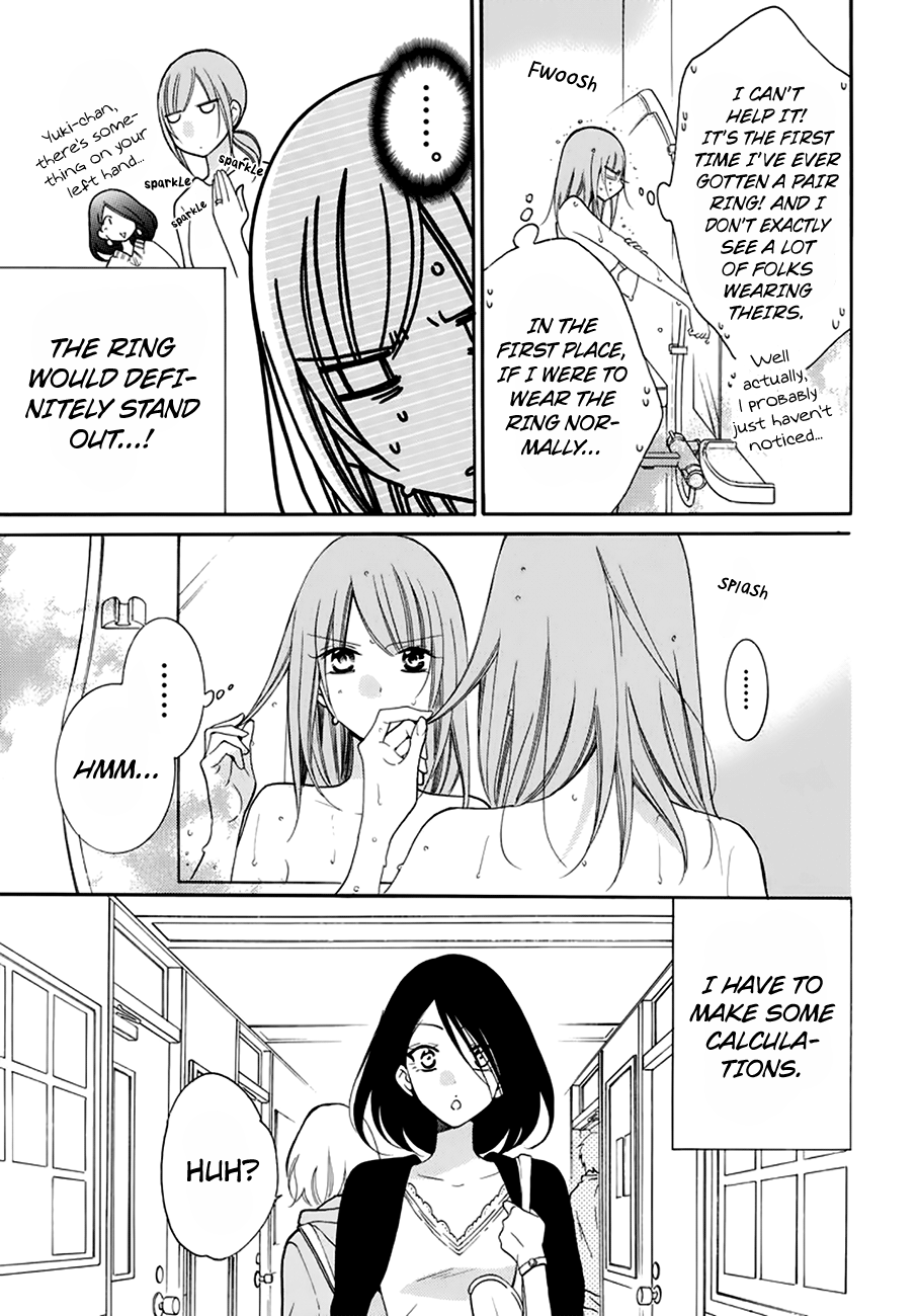 Page 6 of Chapter 96