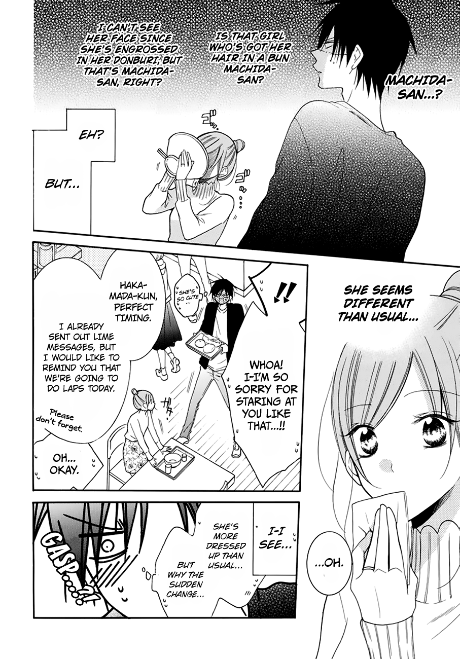 Page 11 of Chapter 96