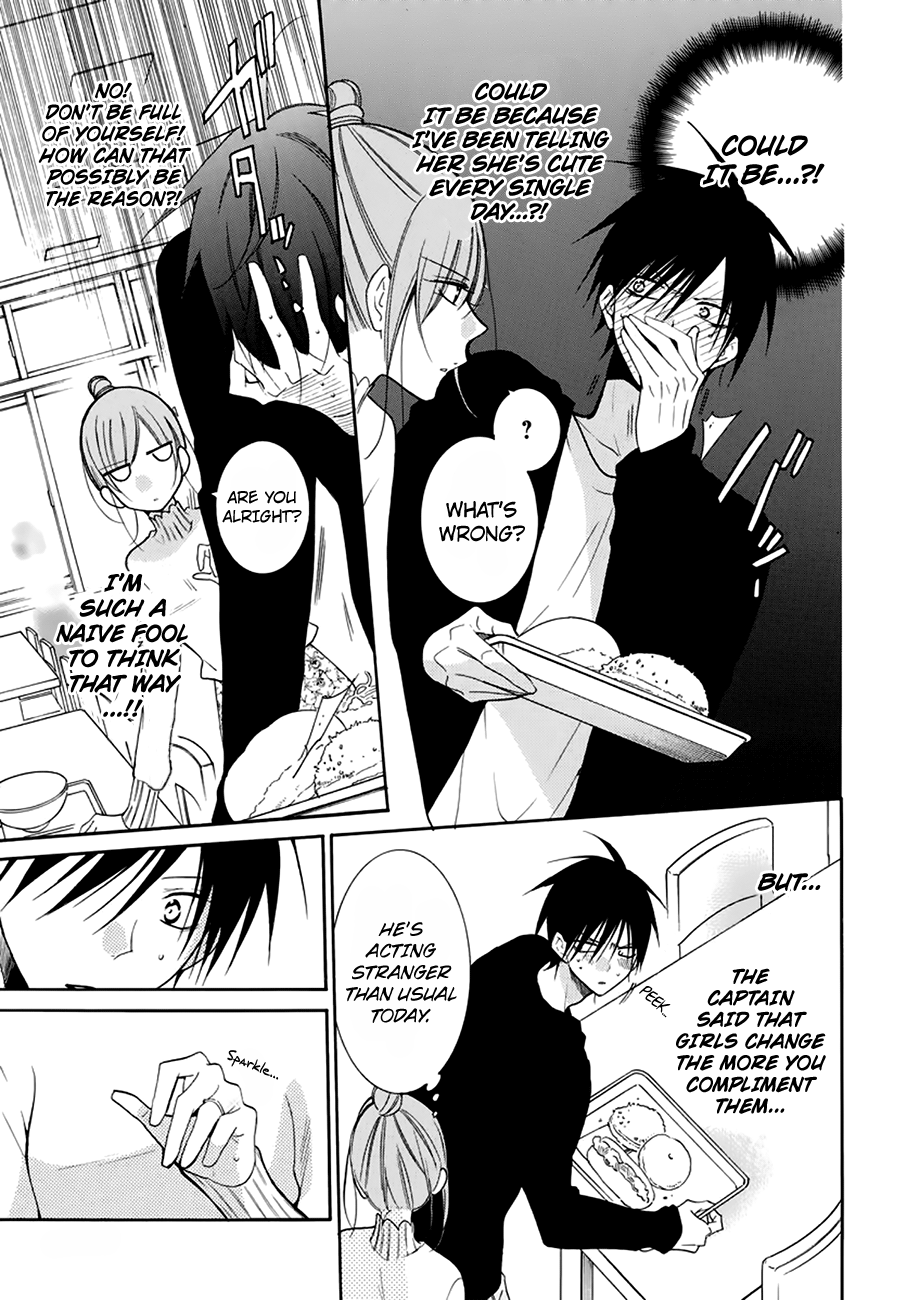 Page 12 of Chapter 96