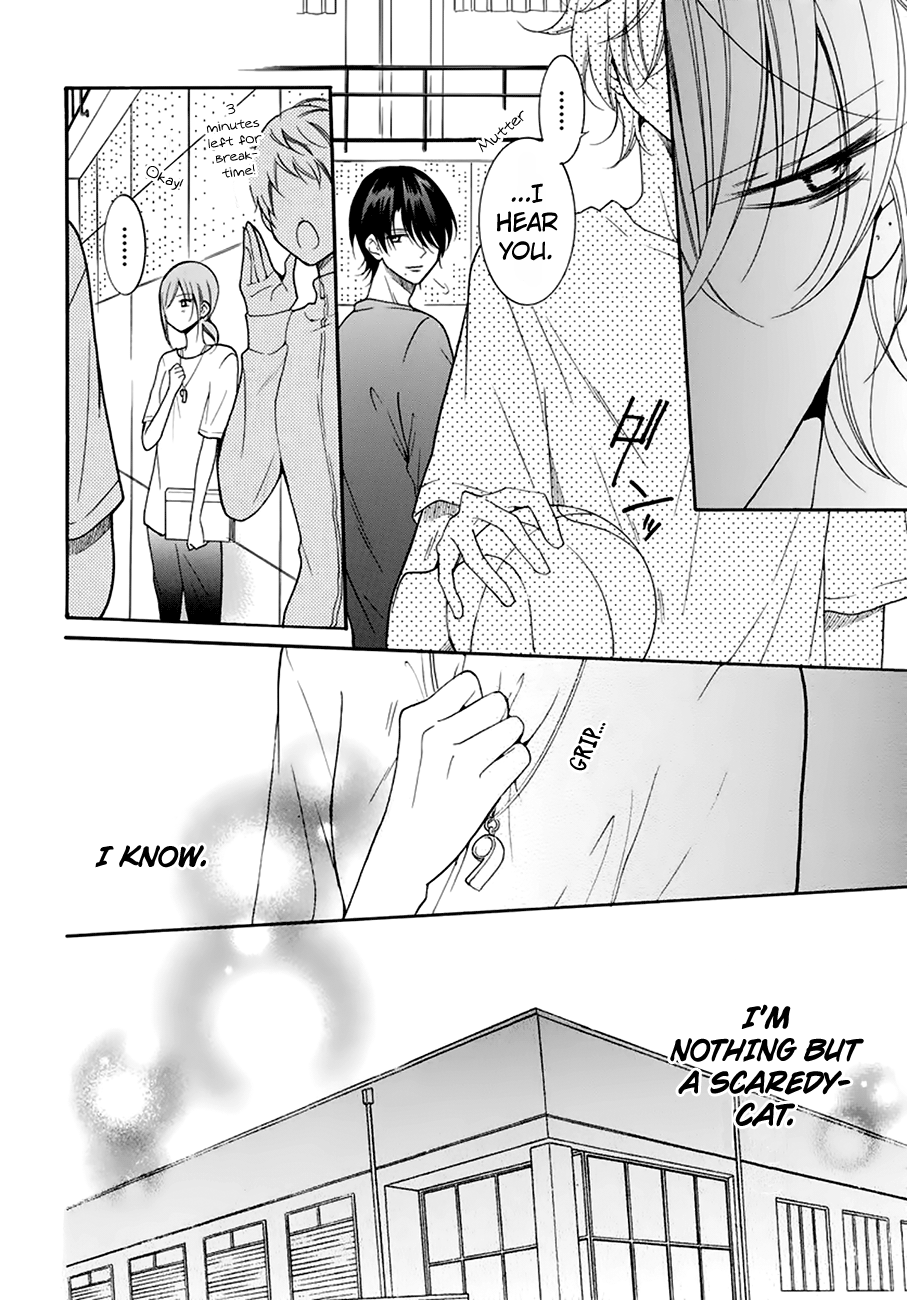 Page 21 of Chapter 96