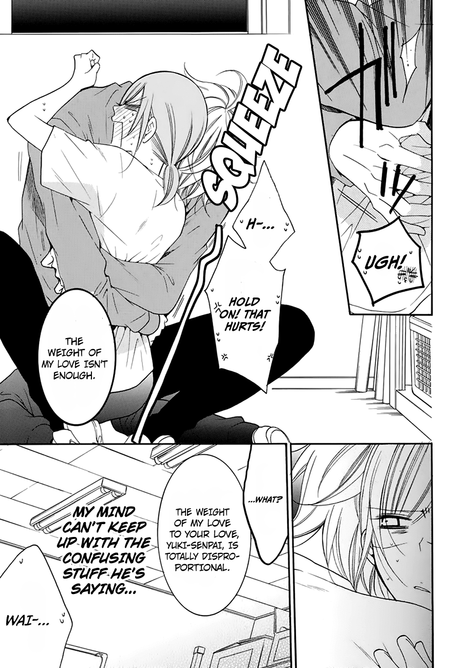 Page 24 of Chapter 96