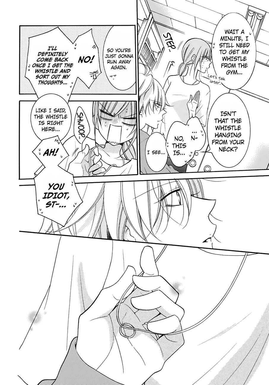 Page 25 of Chapter 96