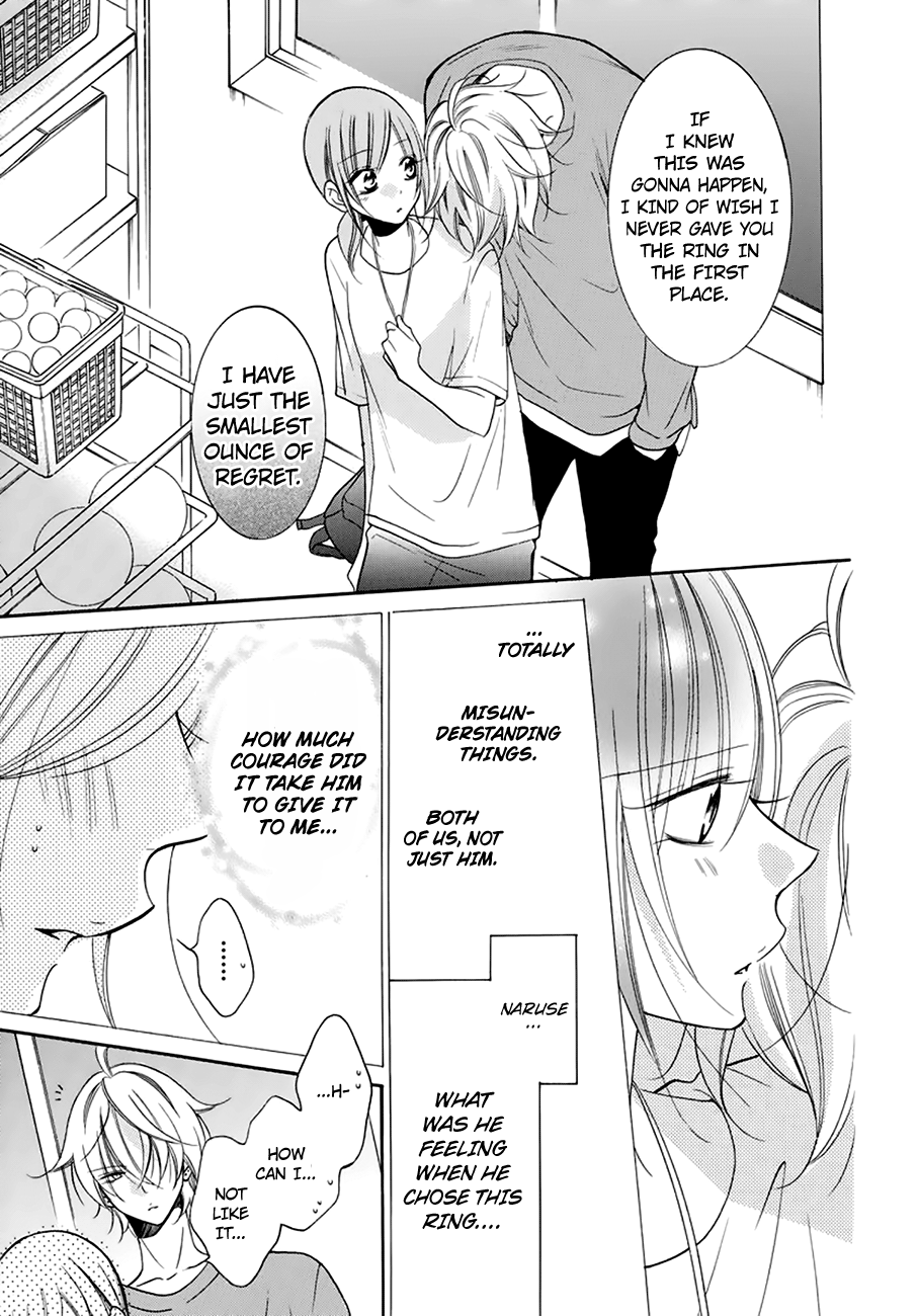 Page 28 of Chapter 96