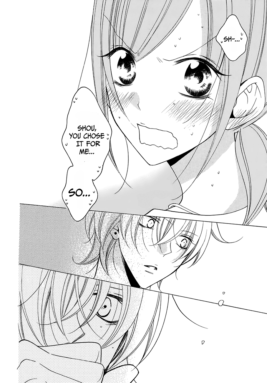Page 29 of Chapter 96