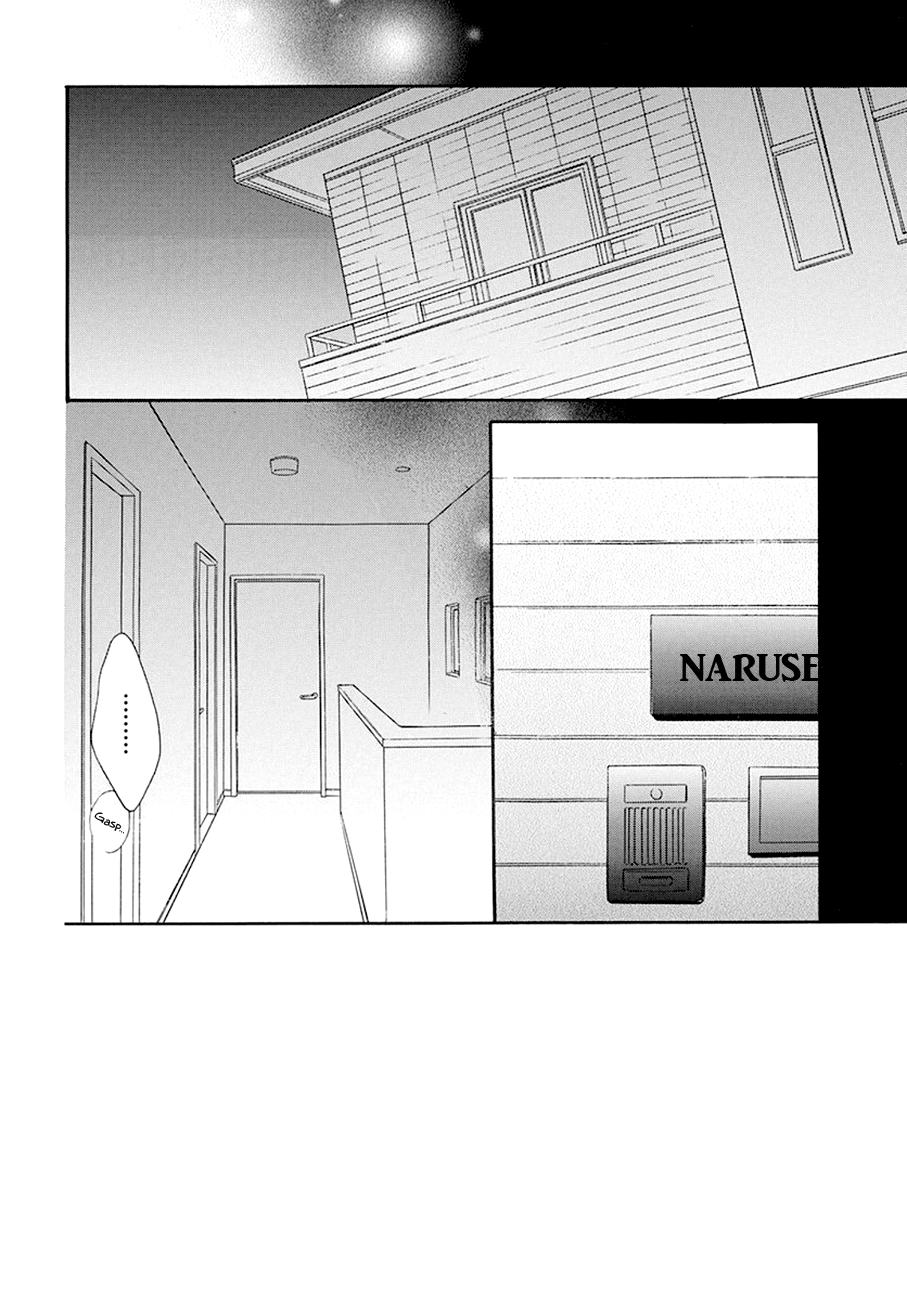 Page 3 of Chapter 97