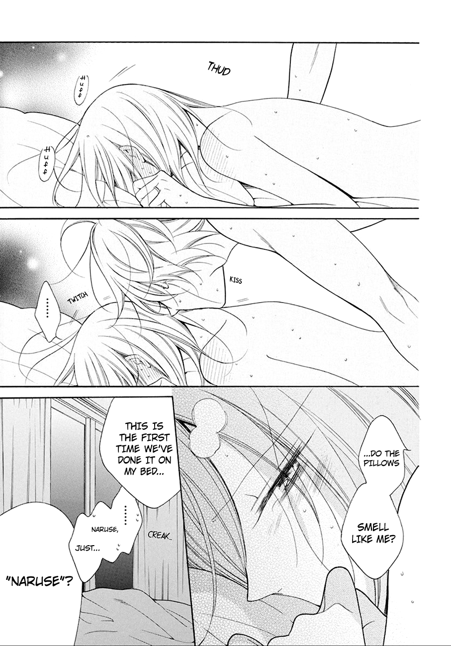 Page 4 of Chapter 97