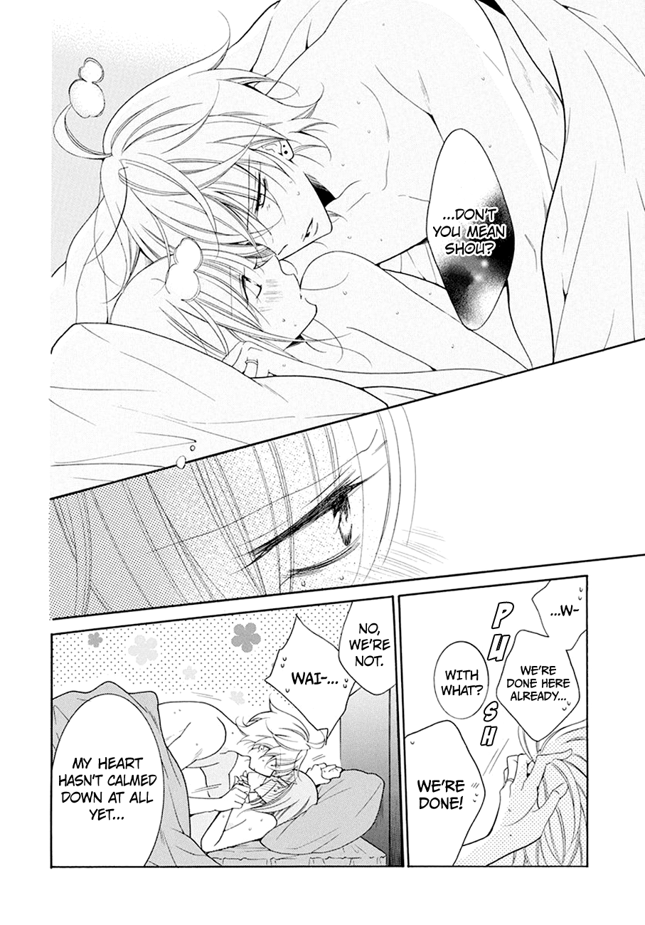 Page 5 of Chapter 97