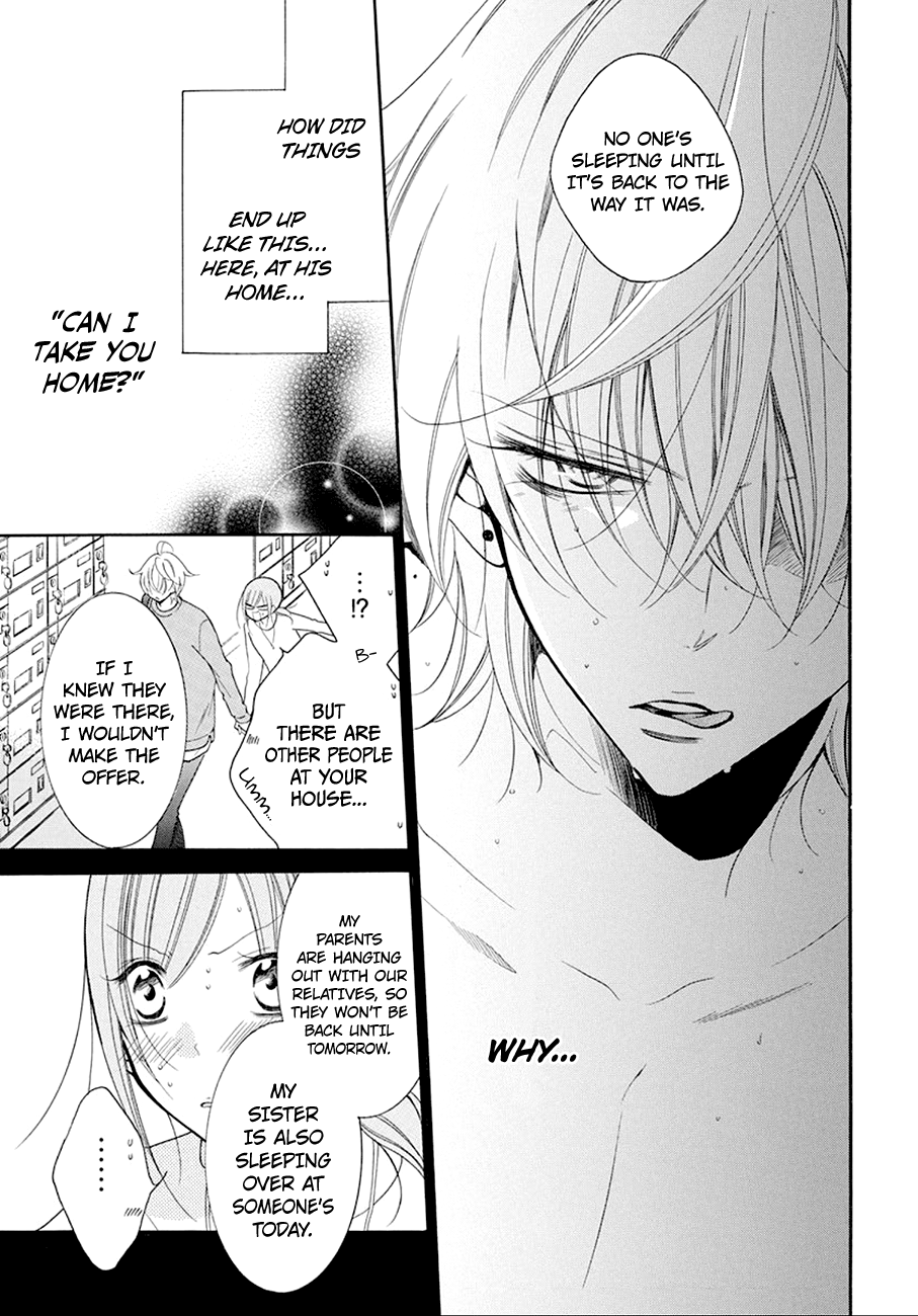 Page 6 of Chapter 97