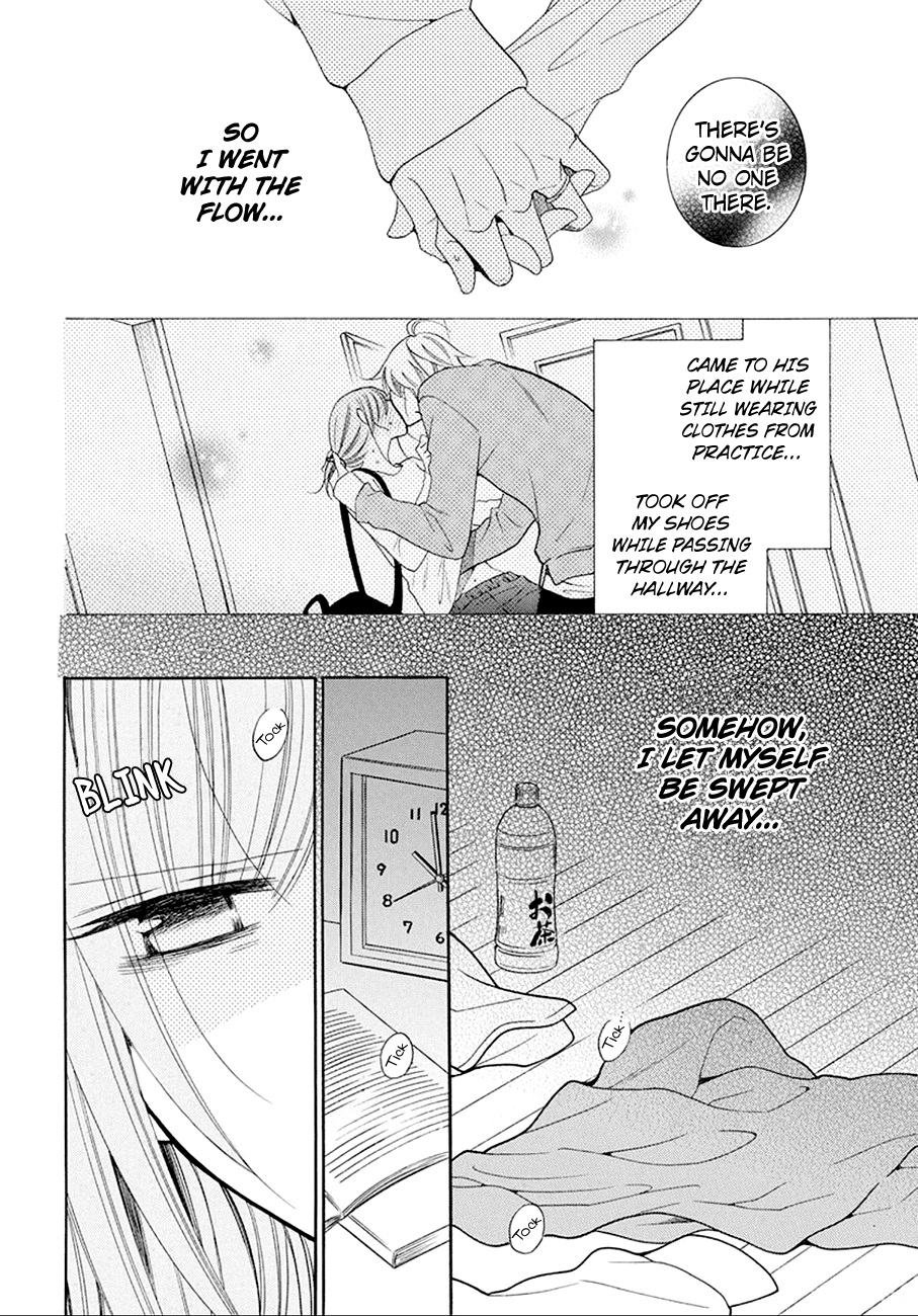 Page 7 of Chapter 97