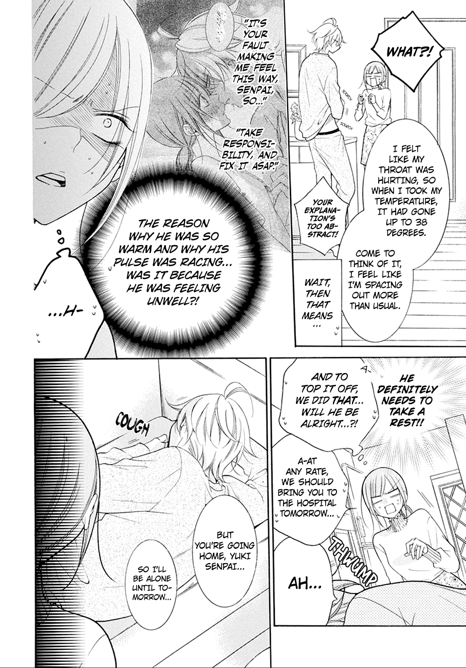 Page 11 of Chapter 97