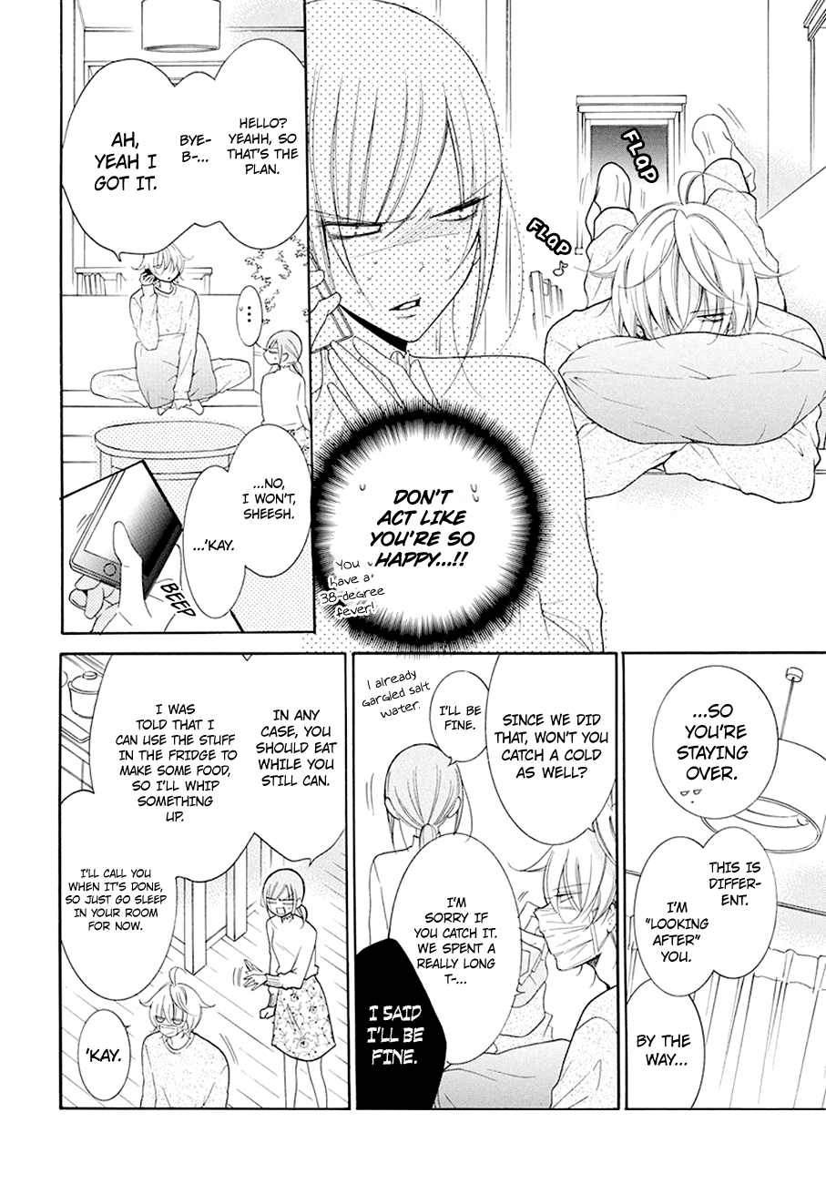 Page 13 of Chapter 97