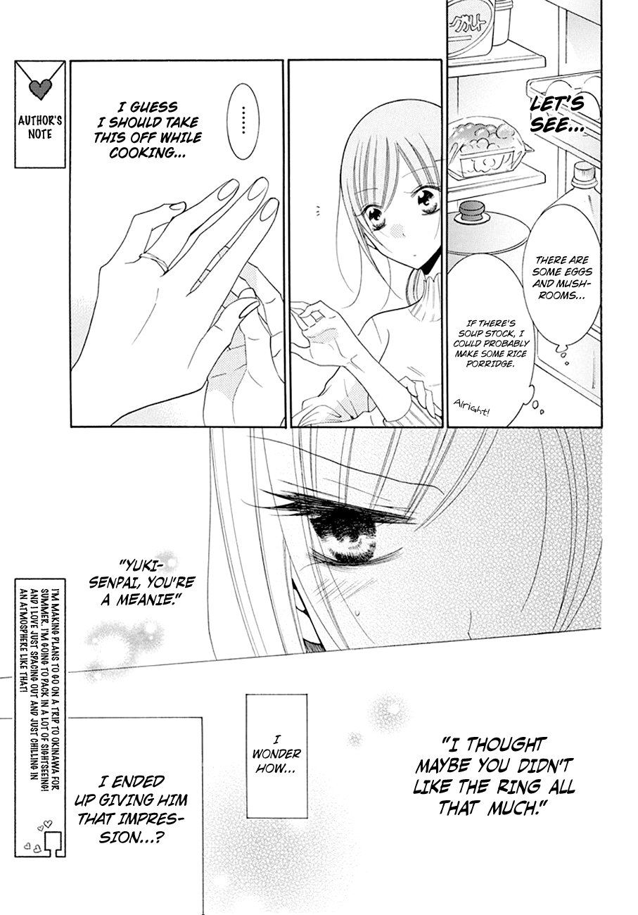 Page 14 of Chapter 97